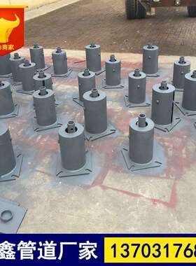 热卖TH1 A B C型325中间连接吊架弹簧华东电力设计院管道支吊架