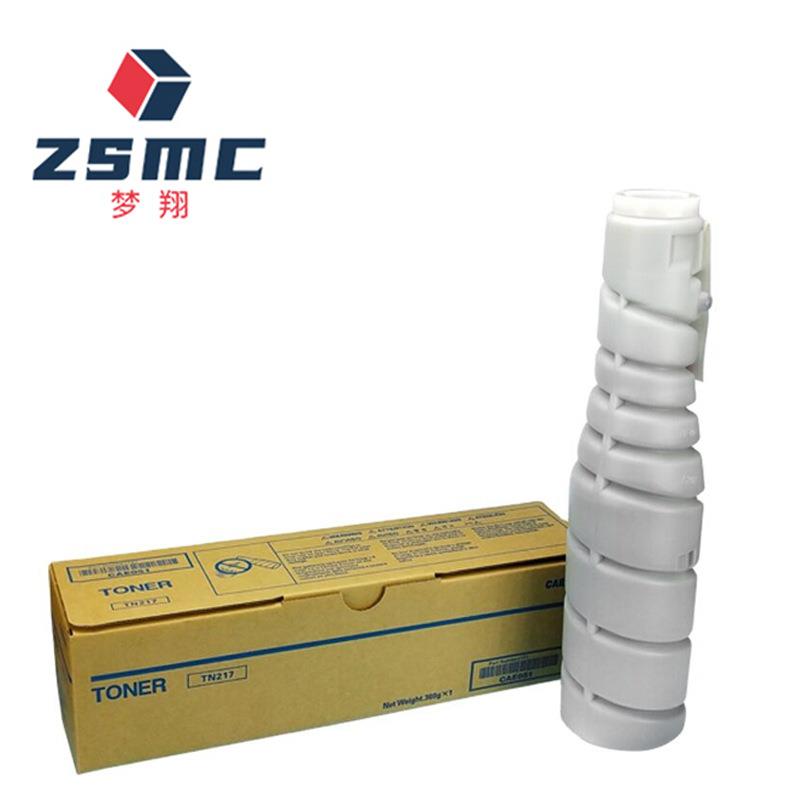 兼容震旦AD208 181粉盒 AD188e AD248 AD268 AD199 219 239墨盒