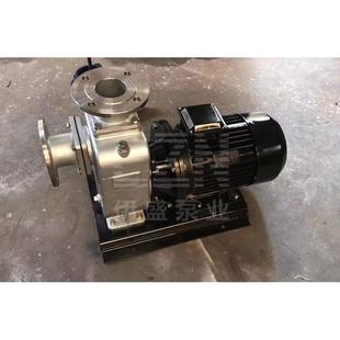 供应80ZWL40 排污泵 15P不锈钢自吸式