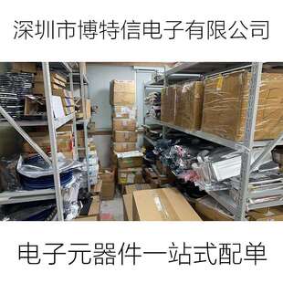 TDA7705TR QFP64 ST(意法半导体)
