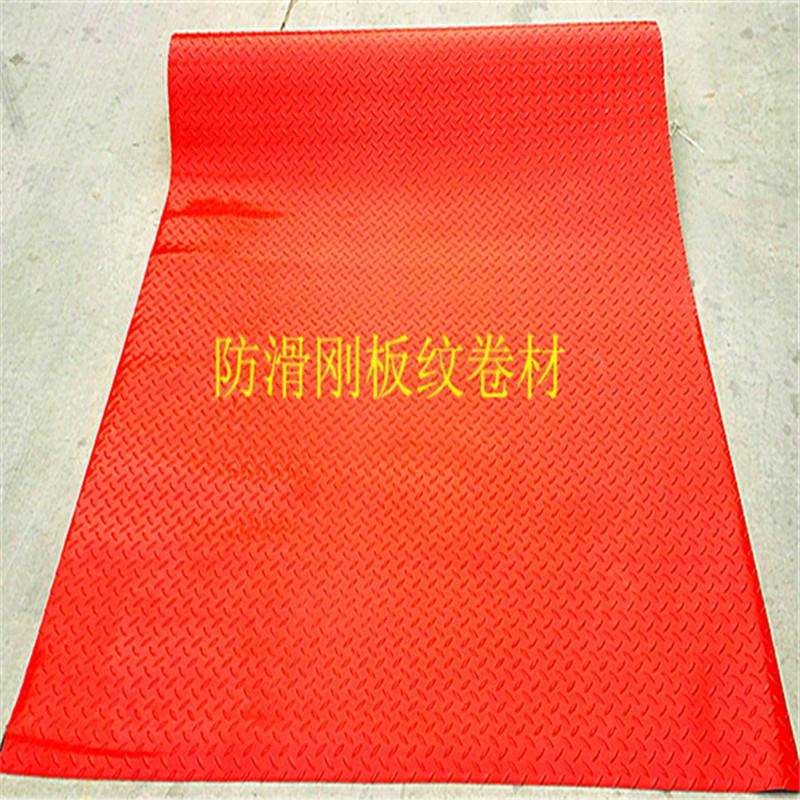防水防滑地毯地胶车间走道地垫可任意裁剪人字纹卷材地毯PVC郑州