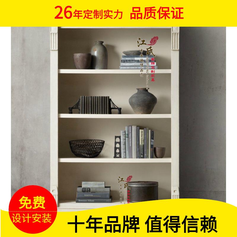 RH法式复古实木书柜书架 美式橡木收纳储物架碗架多层置物架白色