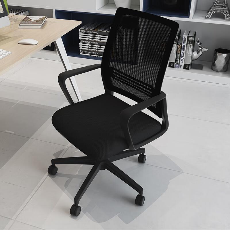 办公椅子舒适久坐电脑椅家用简约现代会议室职员学生靠背座椅转椅
