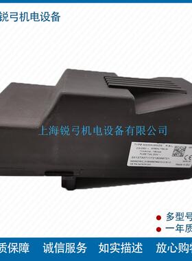 Riello MG569SE利雅路燃烧器控制器552SE程控器燃烧机控制盒