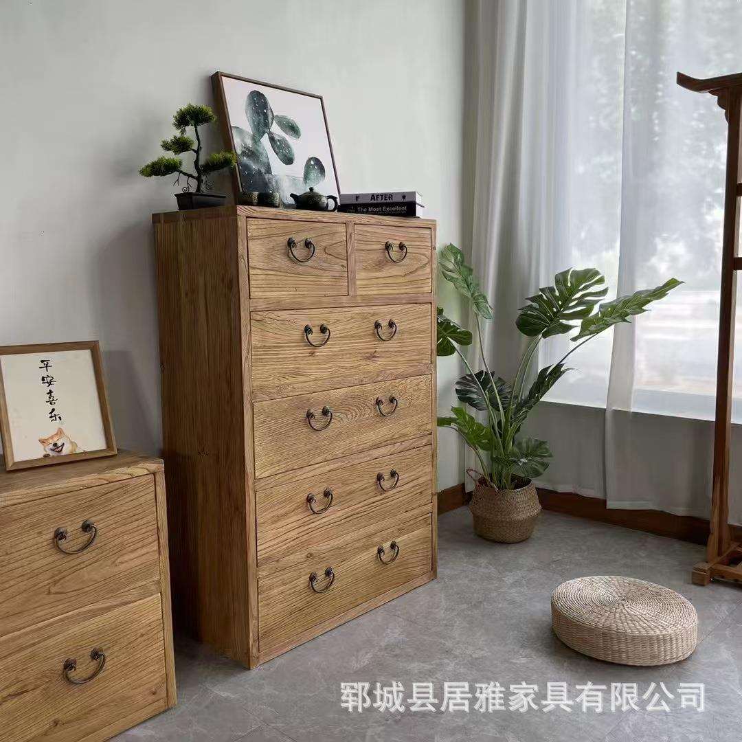 老榆木实木斗柜四五八抽屉收纳柜中式客厅储物柜玄关柜餐边柜矮柜