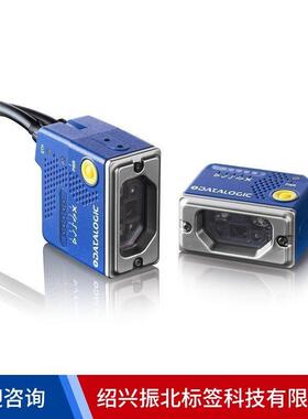 得利捷Datalogic Matrix120N工业自动化固定式读码器