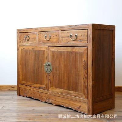 复古老榆木餐边柜家用靠墙收纳柜三格抽屉柜双开门斗柜榆木家具