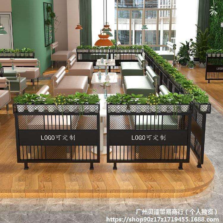 厂家餐厅隔断围栏卡座铁艺矮火锅餐饮饭店车间休息区绿植花架栅栏