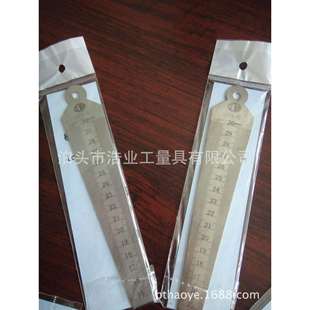 规格KC1.5 斜塞尺 间隙尺 3.5 6.3 孔尺 13.5