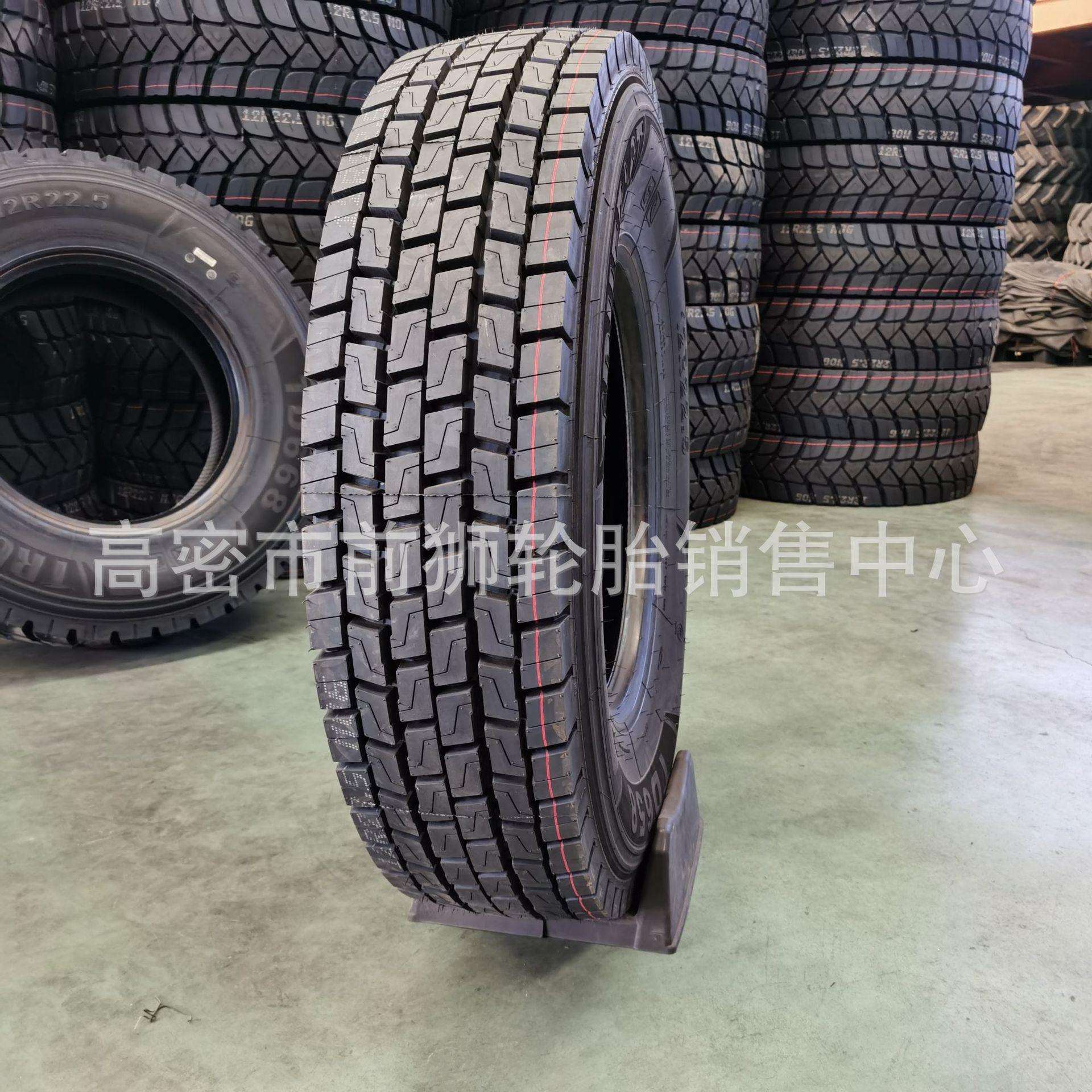1200r20全钢丝轮胎1000r20载重大货车真空11r 22.5 12r22.5轮胎