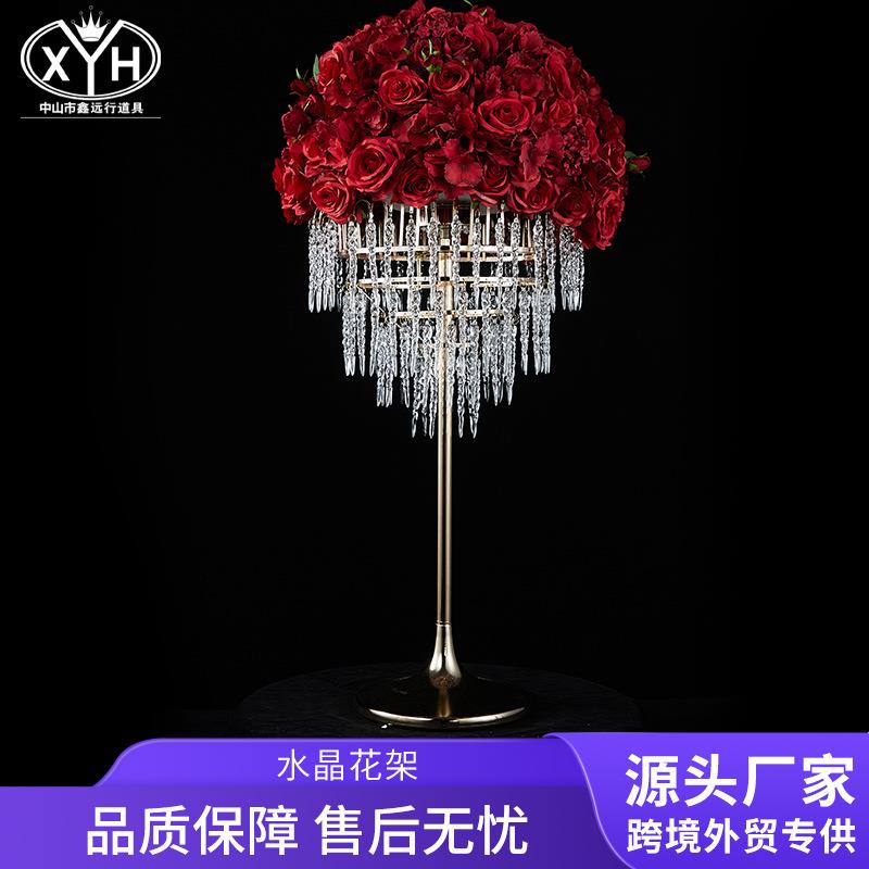 婚庆道具水晶桌花器主桌婚礼堂欧式铁艺架子装饰品新款亚克力摆件