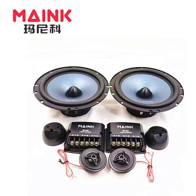 厂家新款车载音响改装前门二分频扬声器玛尼科6.5寸汽车套装喇叭