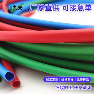 环保3倍收缩透明白色红色绿色黄色蓝色橙色防水含胶船用双壁管