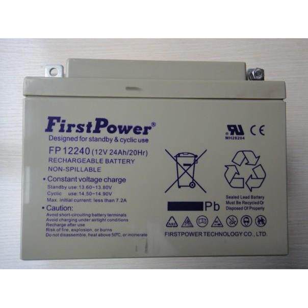 一电蓄电池12V120AH FirstPower(一电)蓄电池LEP121200/12V120AH