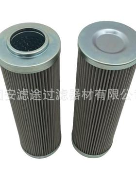 滤途厂家供应p-g-ul-10a-20u液压滤芯滤SH 60392 SH 60620