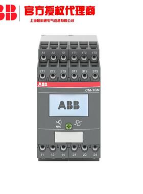 ABB CM继电器 10102319t1SVR730884R3300tCM-MPS.41S