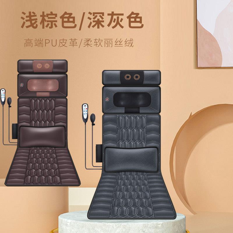 按摩床垫按摩枕全身多功能家用颈椎按摩垫电动发热按摩椅按摩靠垫
