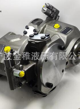 A10VO71DFR1/31R-PSC12K68 采煤机掘进机用柱塞泵
