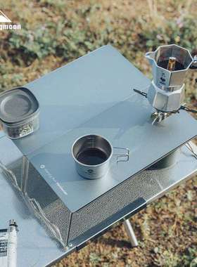 柯曼SK-127户外铝合金平板桌火箭炉咖啡桌折叠炉桌单人SOLO隔热桌