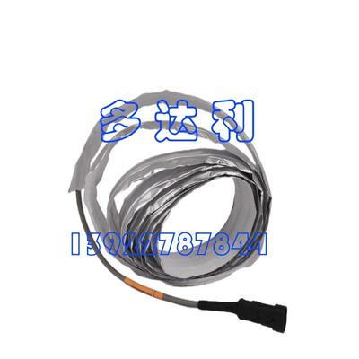 00PSG000683300 开利30XA30XQ30XW 电加热 HEATER 400V 200W