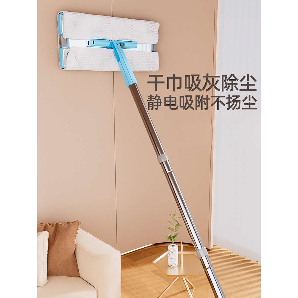 延宗天花板清洁神器除霉屋顶擦墙家用打扫乳胶墙壁洗墙面保洁拖把