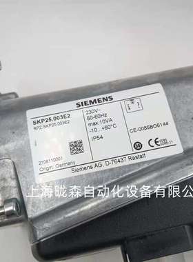 SKP25.003E2/15.000E2/75/203/25.001E2/403E2执行器伺服马达