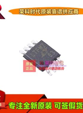 LTC4357MPMS8#PBF LTC4357MPMS8 丝印LTFWZ MSOP8 功率电子开关IC