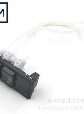 OE:29074-02/04E 81623986093 适用曼/依维柯原装座椅靠背按钮