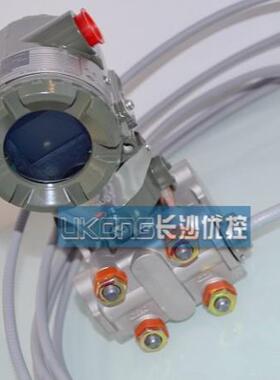 横河EJA430压力变送器EJA530A-110A-120A-11-210A-310A-EJX910