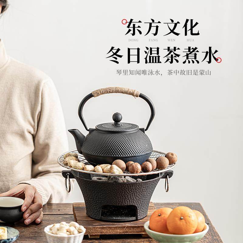 铸铁炭炉围炉煮茶室内家用器具全套烧烤炉烤火盆炉子碳炉烤茶套装,鲜花速递/花卉仿真/绿植园艺,割草机/草坪机,淘宝优惠券,粉丝福利购,淘宝优惠卷