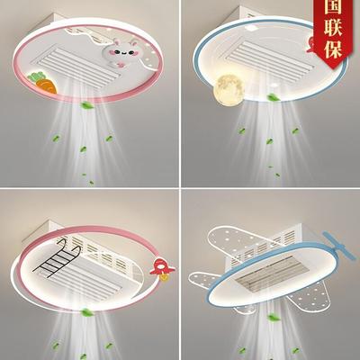 儿童房无叶风扇灯创意全光谱吸顶灯房间灯现代简约男孩女孩卧室灯