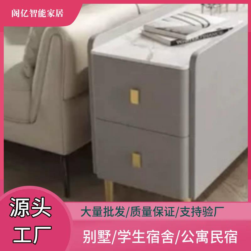 轻奢岩板客厅沙发边柜侧边柜实木窄小边几茶几储物柜收纳床头柜