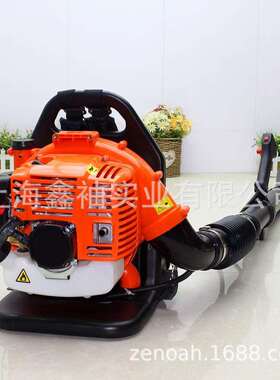 EB855吹风机背负式汽油大功率吹落叶吹灰尘机