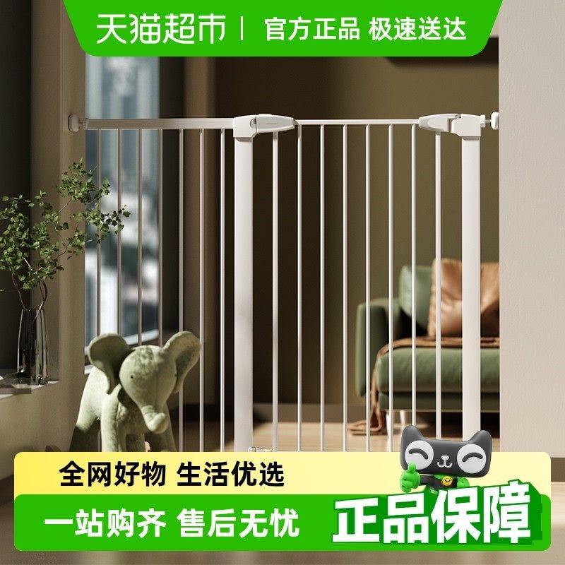 儿童安全门栏加高防小孩护栏门婴儿D门口围栏宠物栅栏门楼梯防护