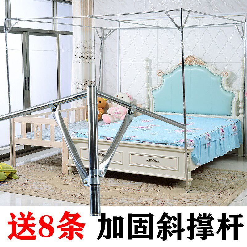 定做蚊帐支架不锈钢踏踏q米特殊尺寸超大小加宽双拼接床2.4米3订