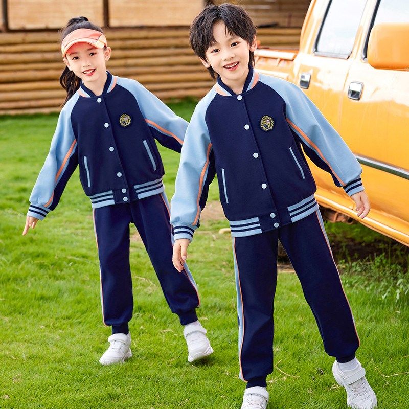幼儿园入园服秋季服装蓝色小学生校服春秋套装儿童班服学院风活力