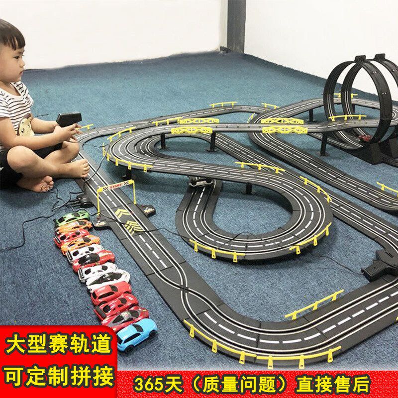 电动遥控轨道赛车玩具大型手动电动遥控双人赛道竞赛礼品礼盒