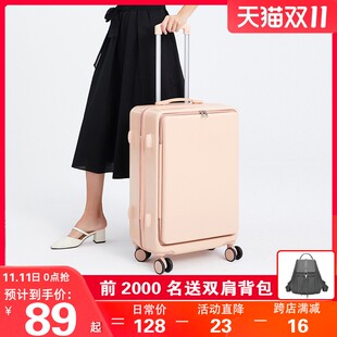 行李箱女日系拉杆箱结实耐用学生万B向轮密码箱ins网红旅行箱皮箱