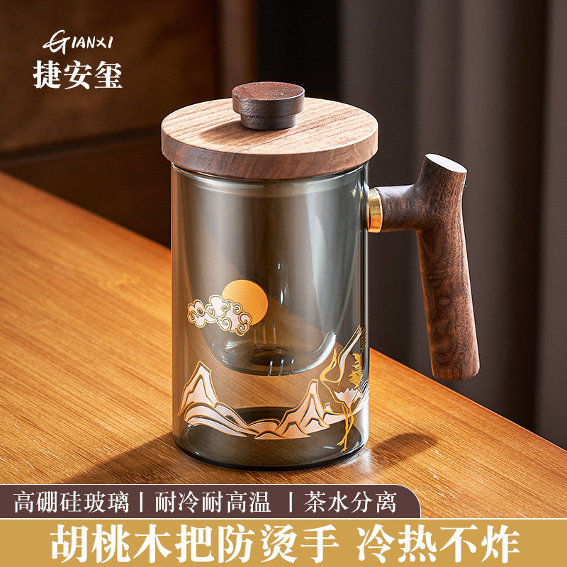 玻璃杯男女士高颜值夏季带盖泡茶杯家用花K茶大容量办公室喝水杯