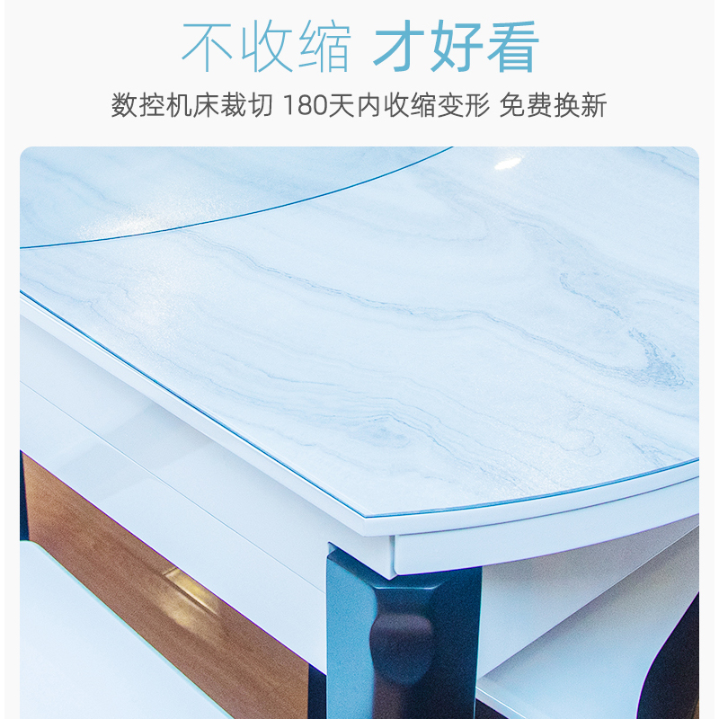 椭圆形折叠餐桌垫软玻璃pvc透明桌布防水防烫防油免洗塑料水晶板