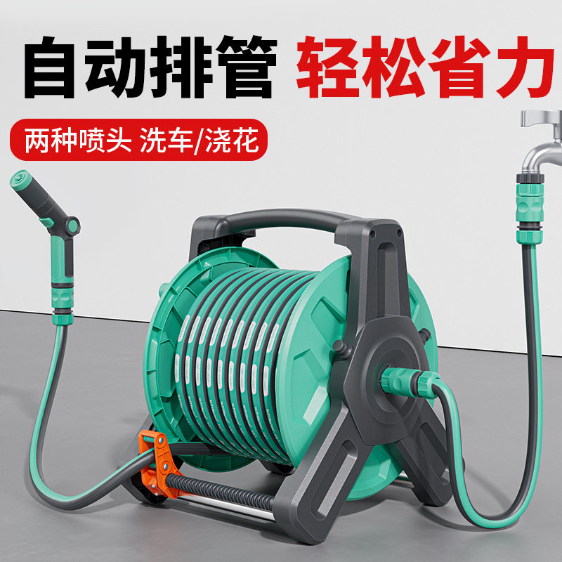 高压洗车水枪喷头家用冲洗浇花专用水管软管收卷器接W自来水冲院