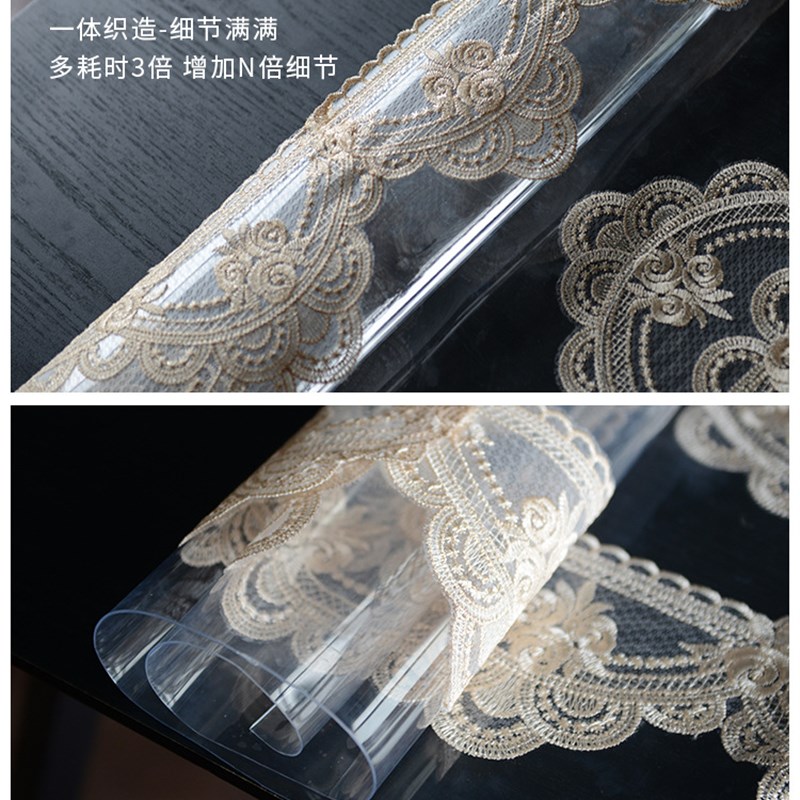 桌面软玻璃pvc蕾丝桌布防水防油免洗茶几透明垫防烫水Y晶板餐新品