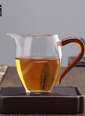 一园公道杯加e厚玻璃耐热透明茶漏泡茶过滤功夫茶具配件茶海分离