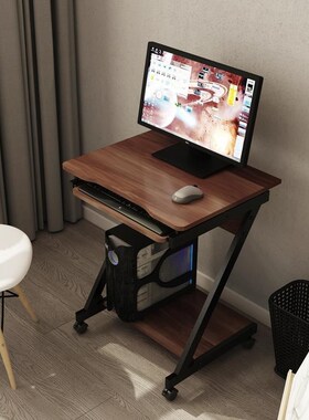 迷你电脑台式桌家用简易书桌简约卧室小户型60cm电脑小桌子电脑桌