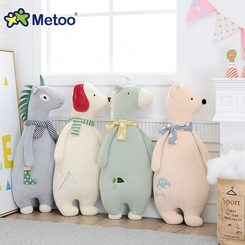 metoo睡觉抱枕娃娃女生抱抱y熊玩偶大号公仔可爱床上女孩毛绒玩具