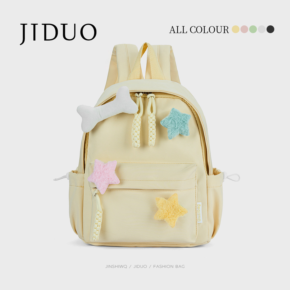 可爱书包女生迷你小众ins新款双肩包简约轻便大学生小背包中学生