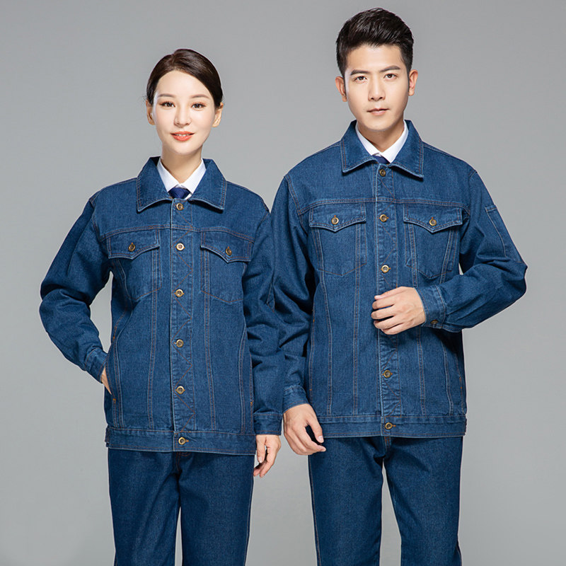 牛仔工作服套装男耐磨防烫电焊专用建筑工地工人劳保工装水洗牛仔