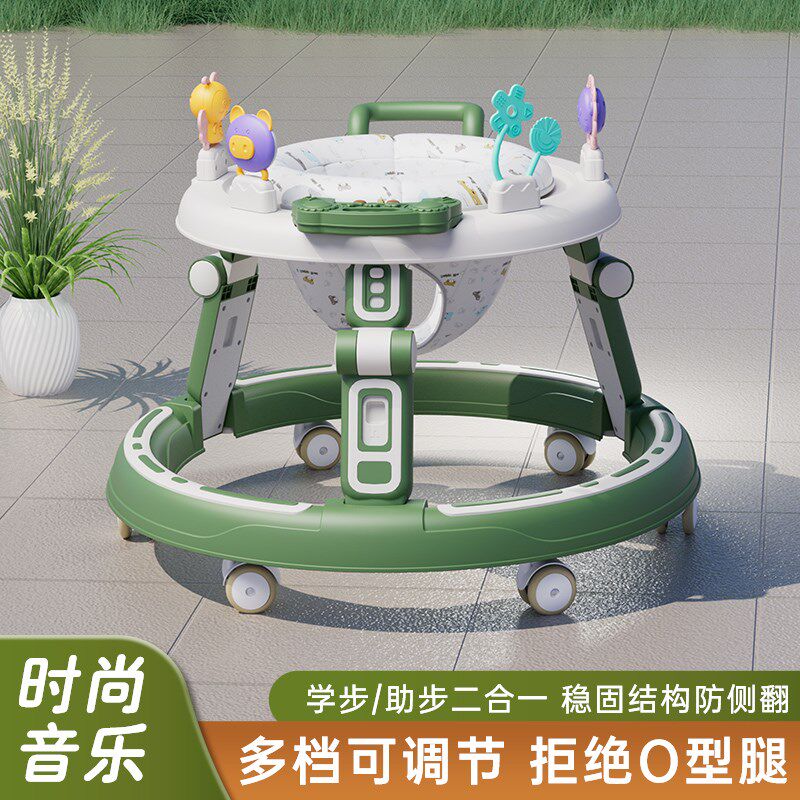 学步车防O型腿i婴儿助步车6-18月音乐多功能防侧翻小孩玩具手推车
