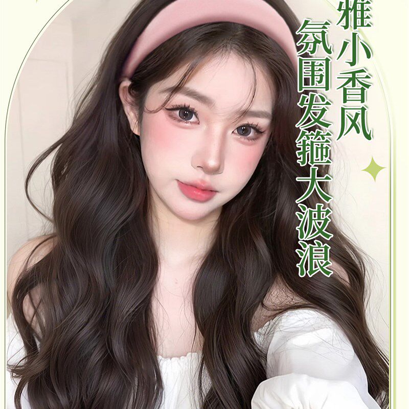 美宿发箍假发一体女长卷发可拆卸半头套彷真人发时尚X大波浪全头图片