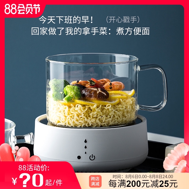 耐热玻璃碗带盖透明加热学生泡面碗宿舍家用带把大号沙拉碗泡面碗